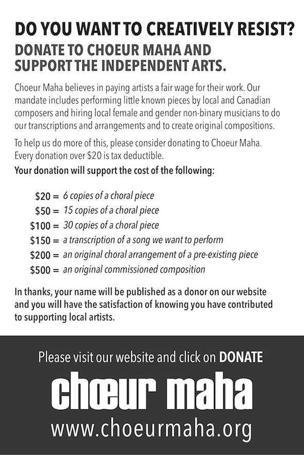fundraising postcard