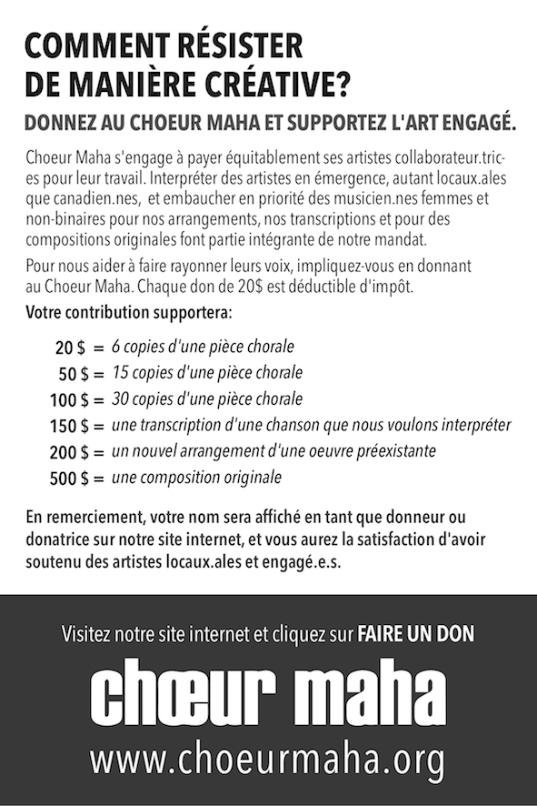 fundraising postcard